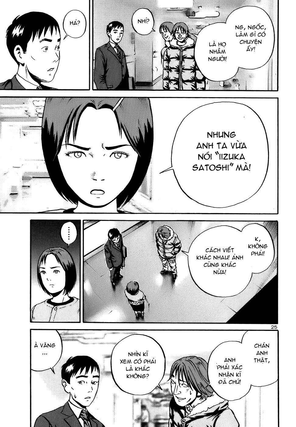 giấy báo tử chapter 17 26