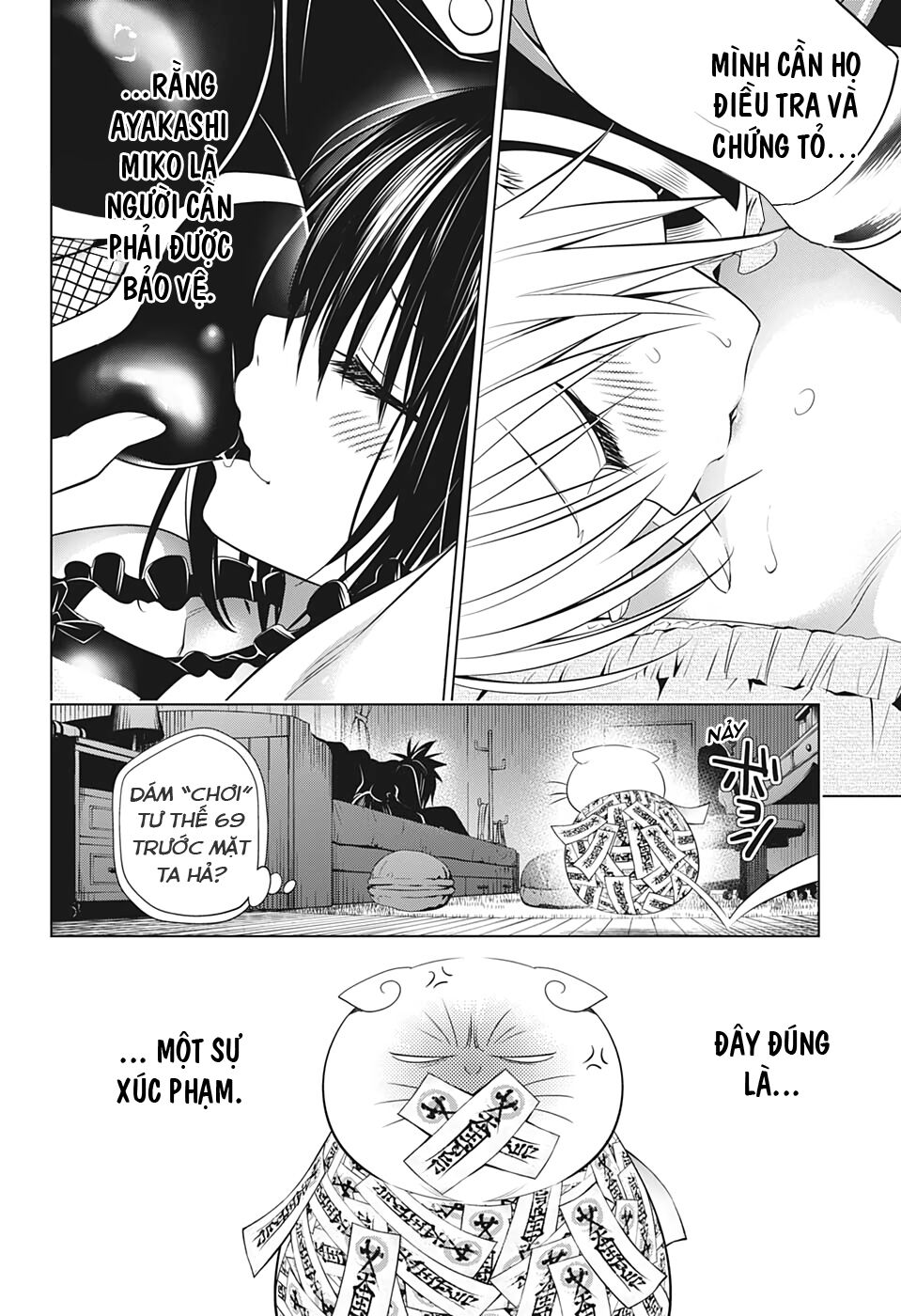 diệt quỷ nhẫn giả chapter 41 14