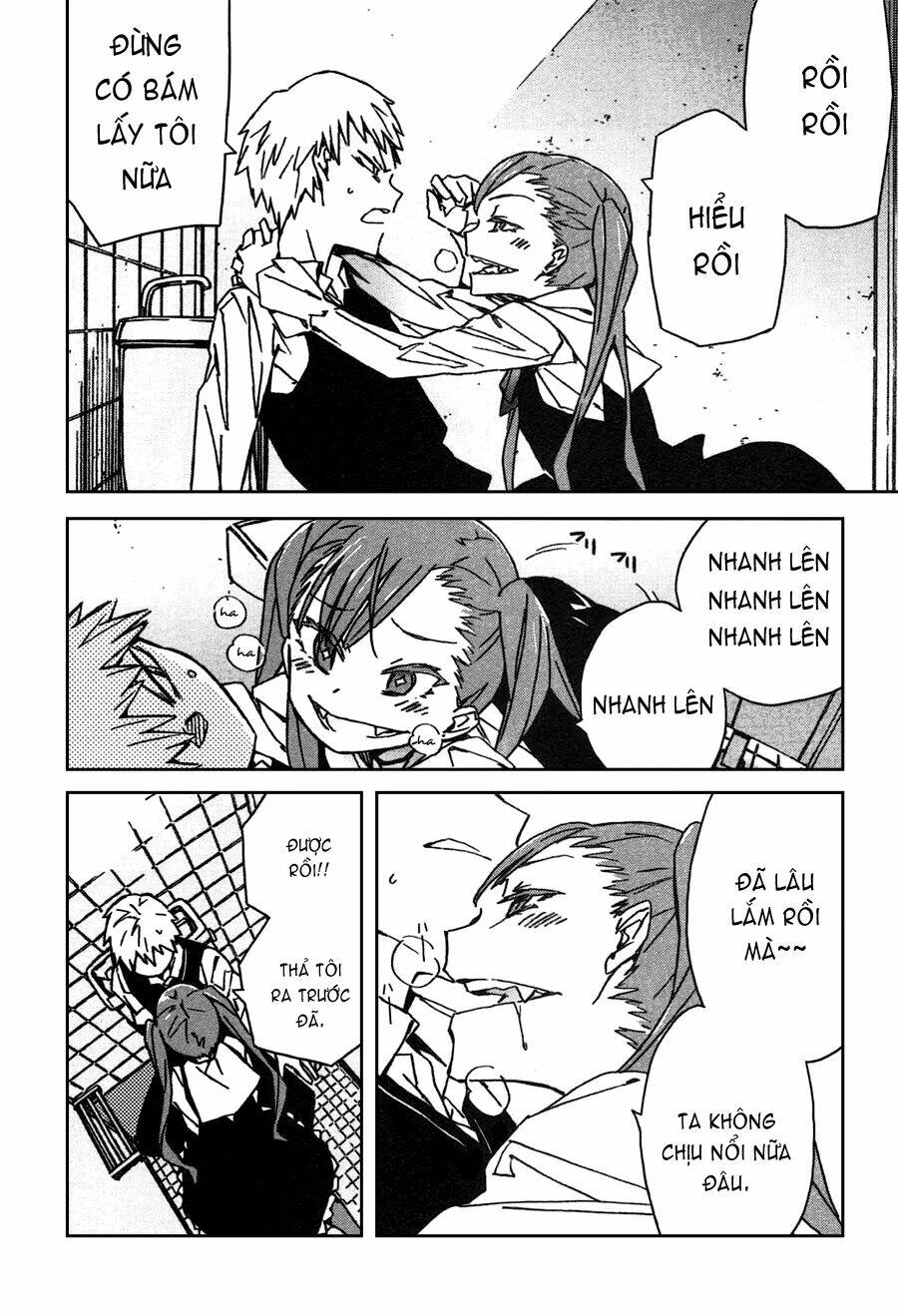 abnormal-kei joshi chapter 2 32