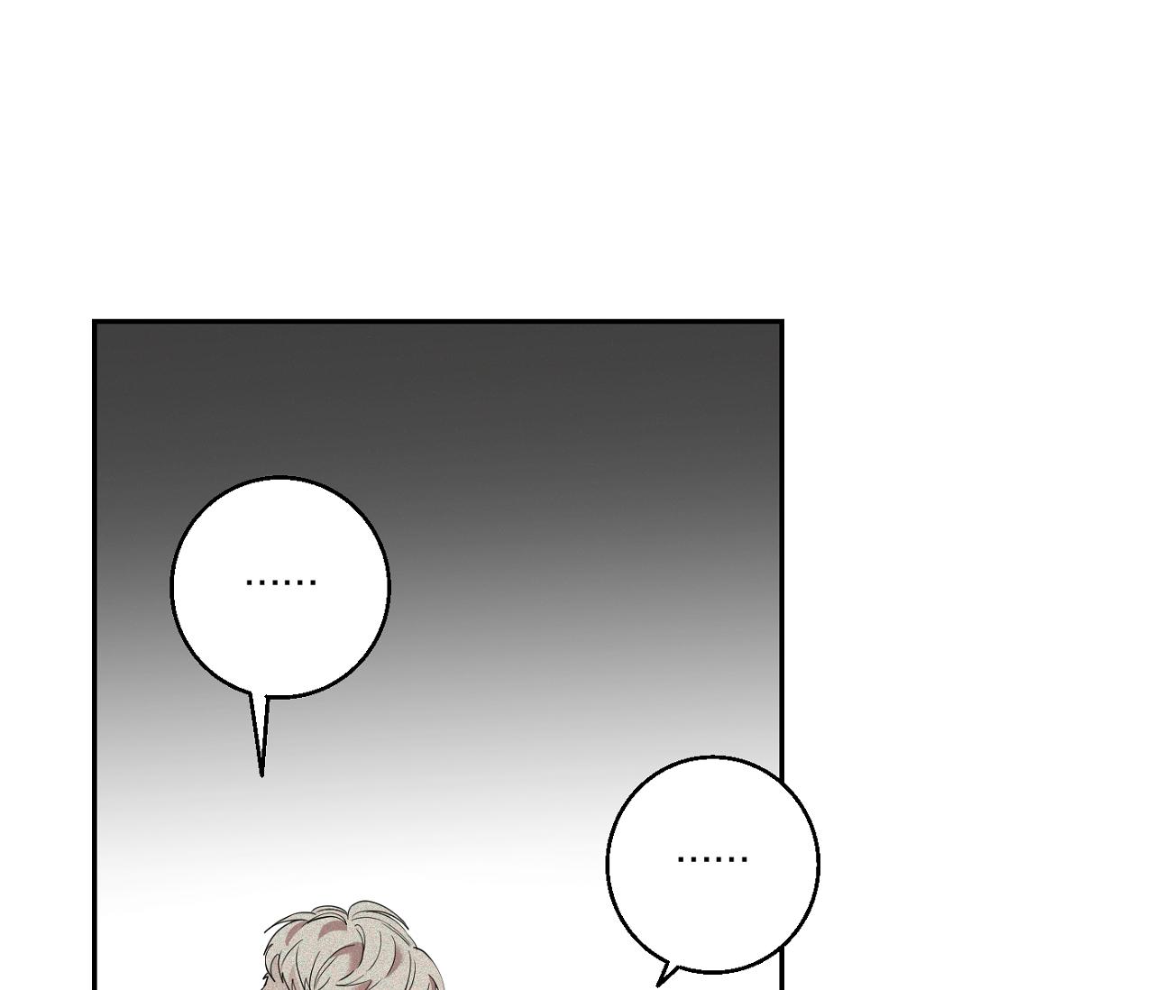 nuốt chửng bóng đêm chapter 12 39