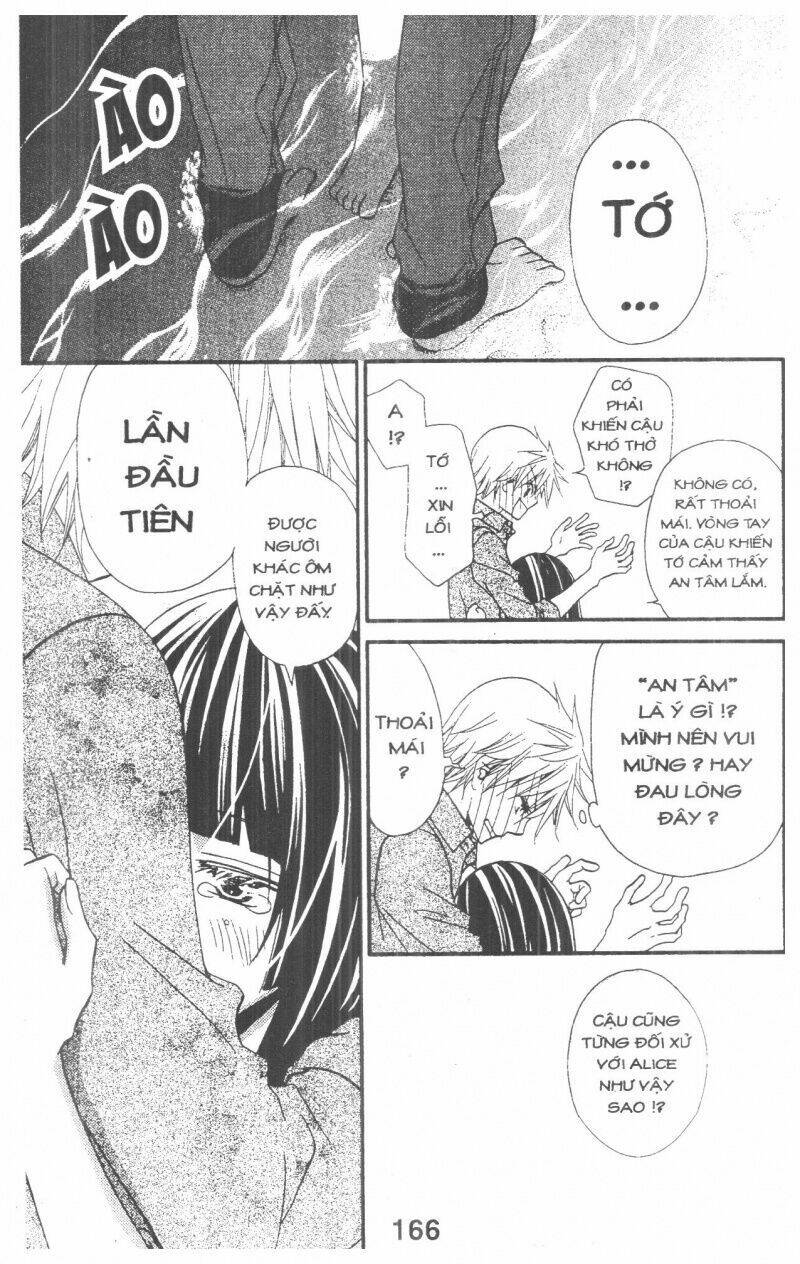 queen's white rabbit chapter 3 166