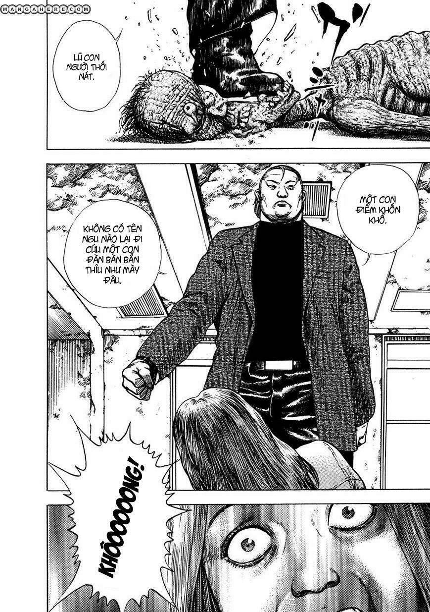 igyoujin oniwakamaru chapter 27 5