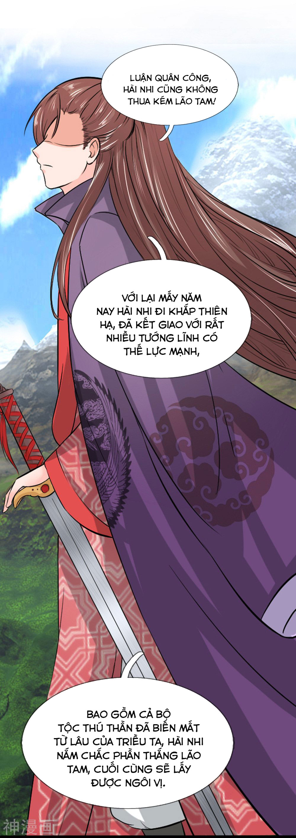 cô nương xấu xí của trẫm chapter 37 31