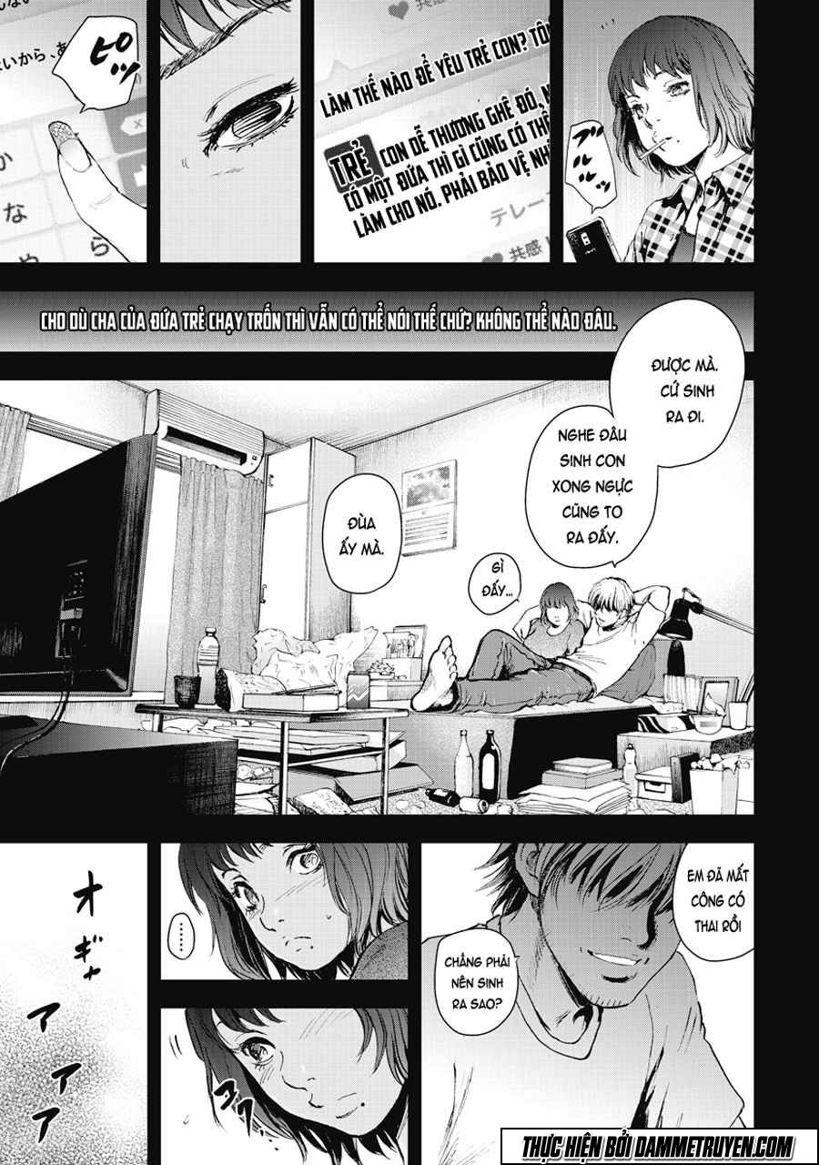 Gift ± chapter 4 10