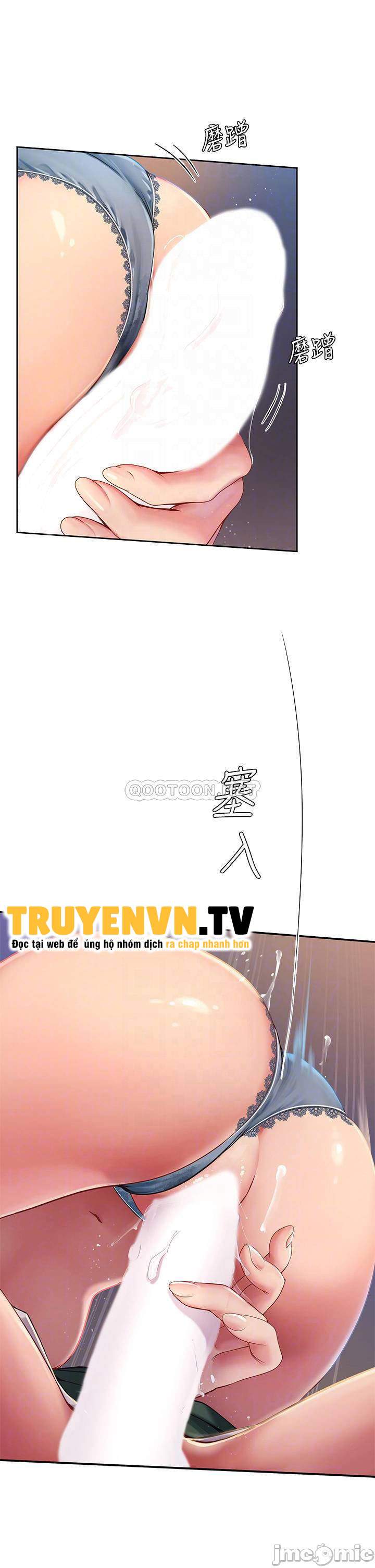 should i study at noryangjin? chapter 79 16