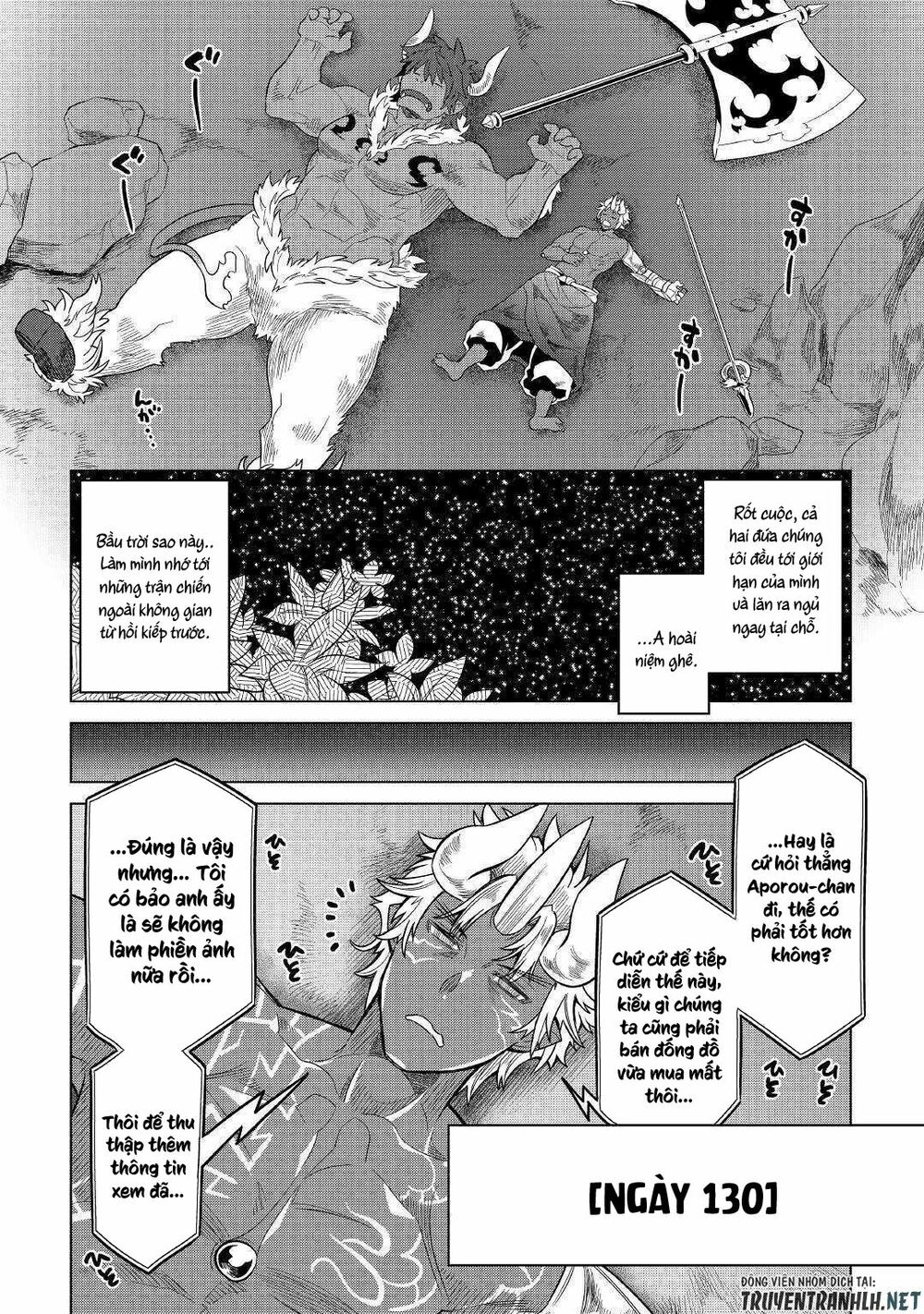 Re:monster chapter 54 10