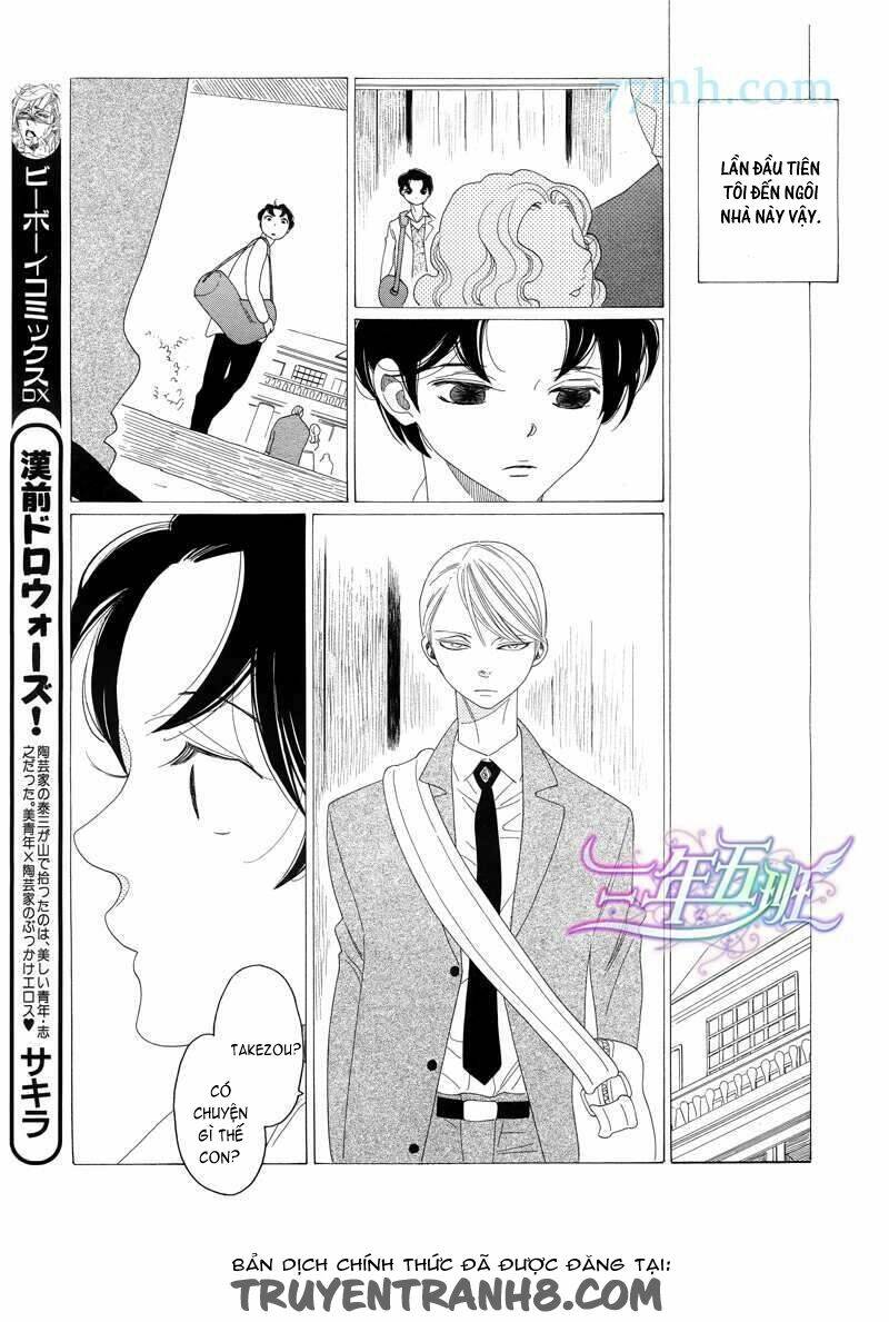 kaori no keishou~ hương thơm quyến rũ chapter 4 11