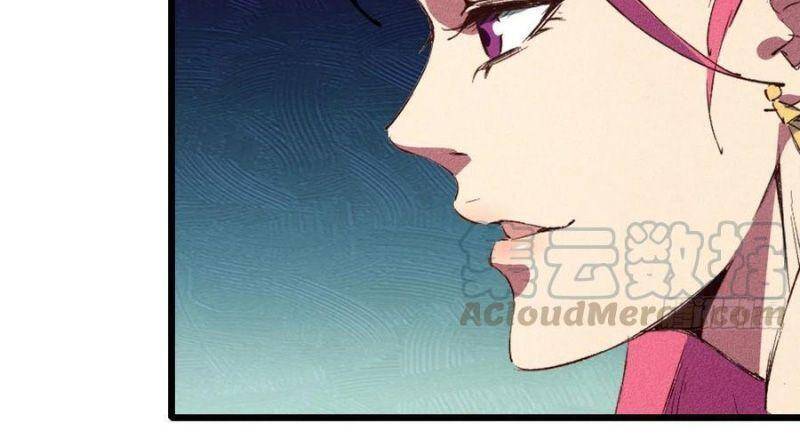 ta thành thần một mình chapter 34 34