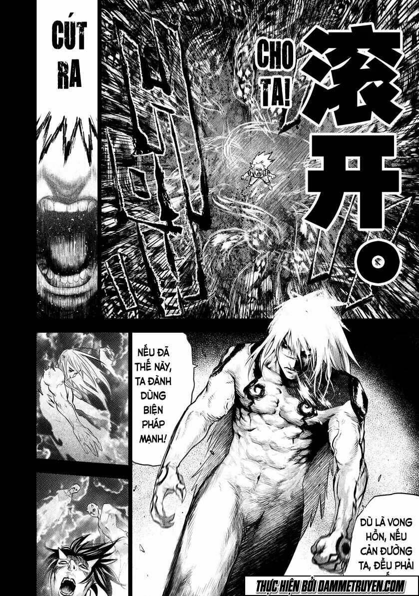 unity of heaven chapter 61 9