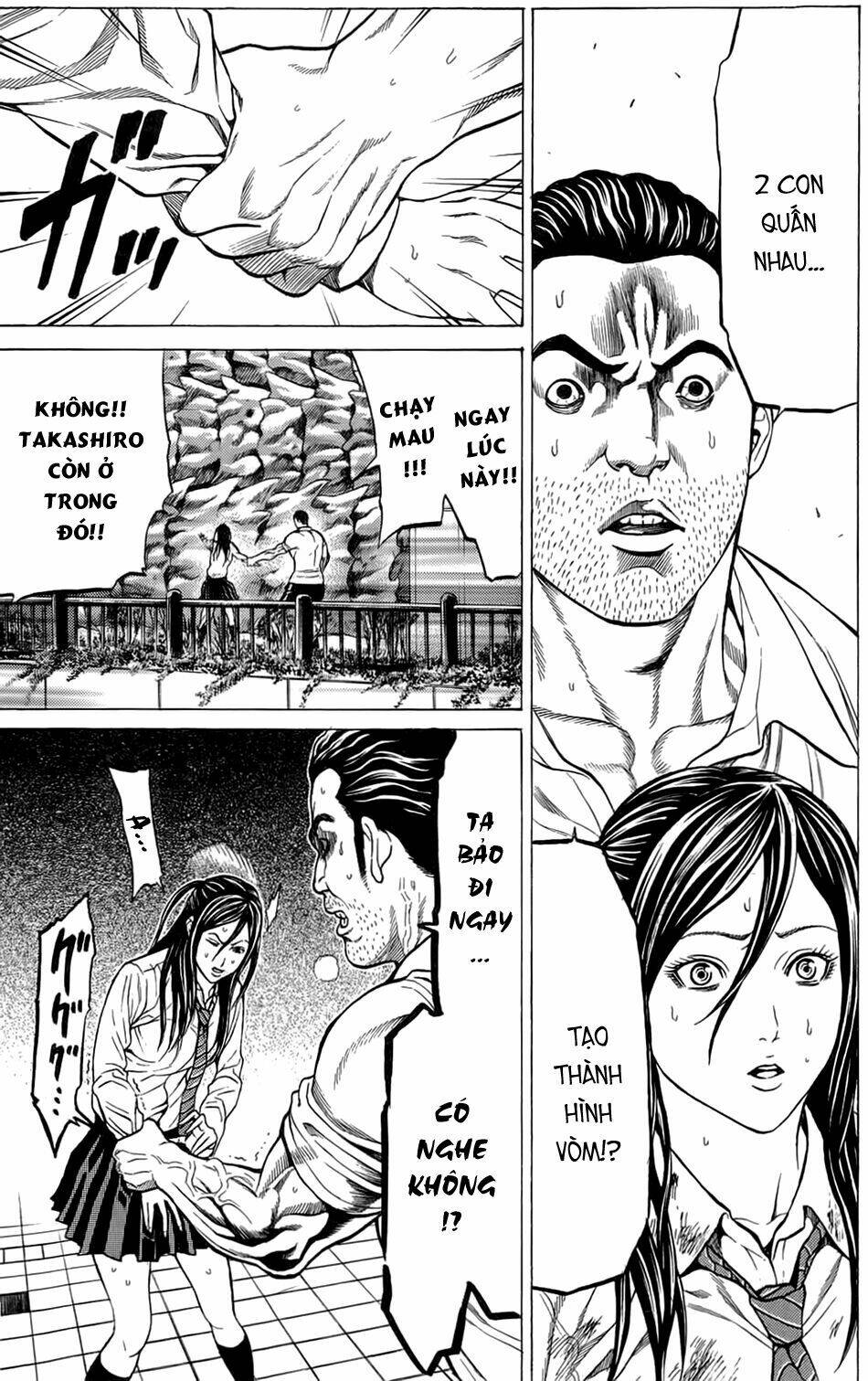 hakaijuu chapter 7 11