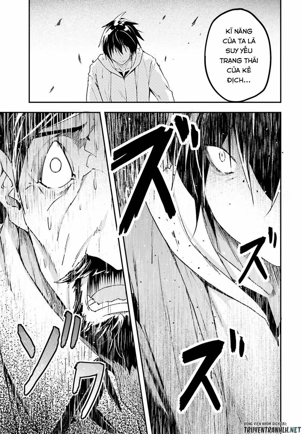 tên thường dân lv.999 chapter 34 47