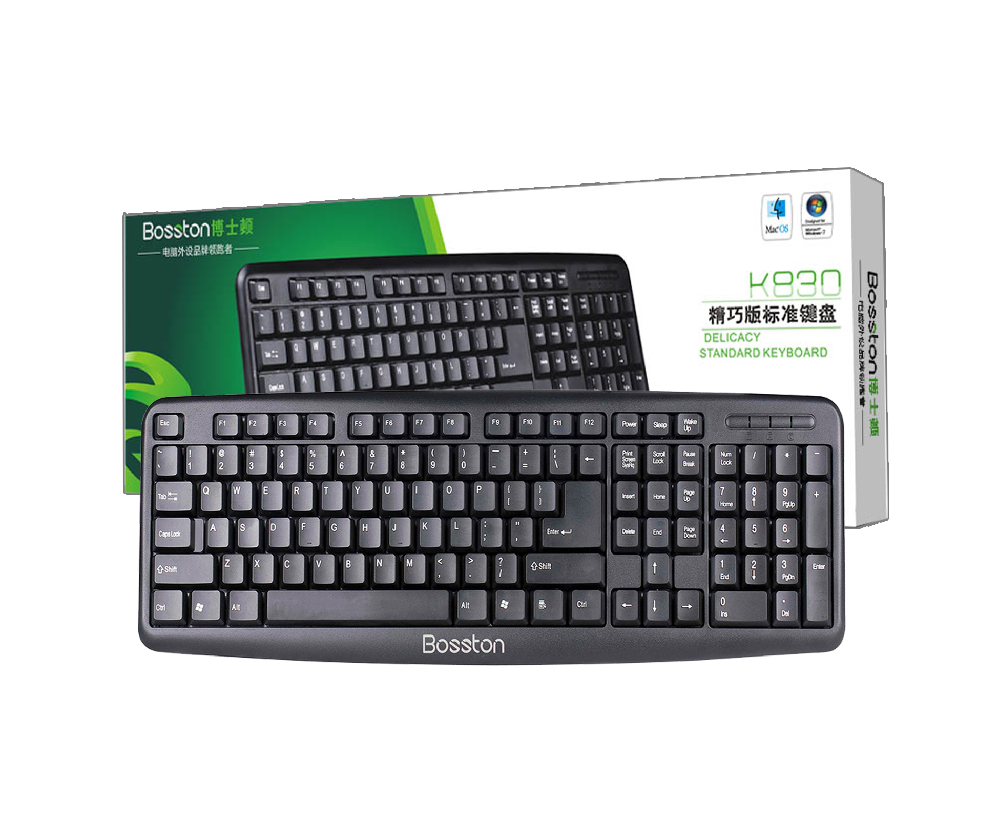 Bàn Phím Văn Phòng Có Dây keyboard bosston K830- Hàng Nhập Khẩu