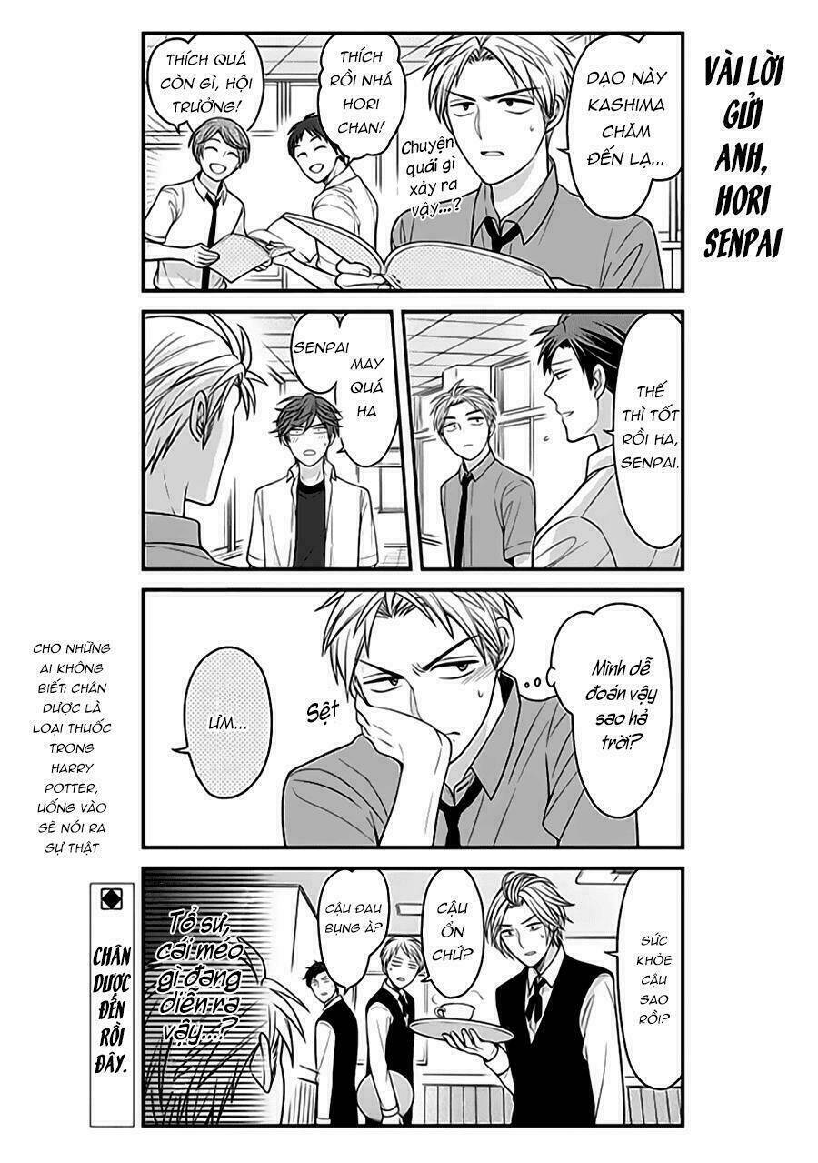 gekkan shoujo nozaki-kun chapter 78 16