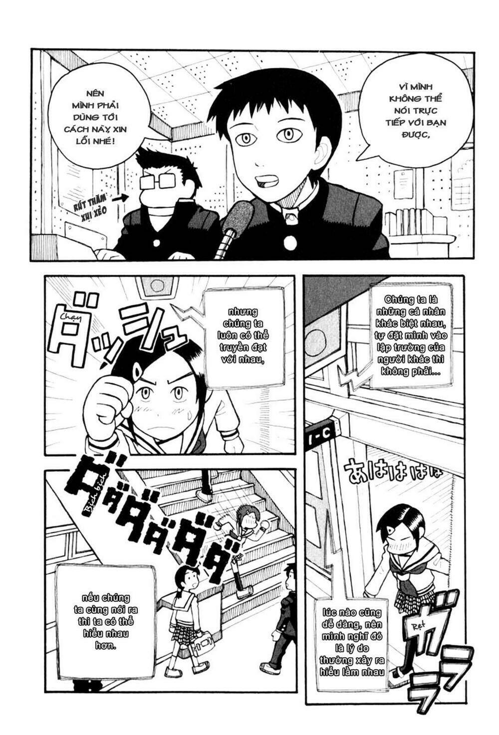 love roma chapter 1 7