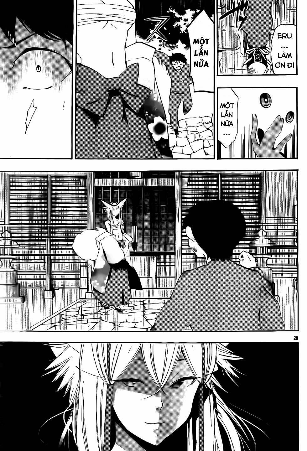 kami-sama drop chapter 7 31