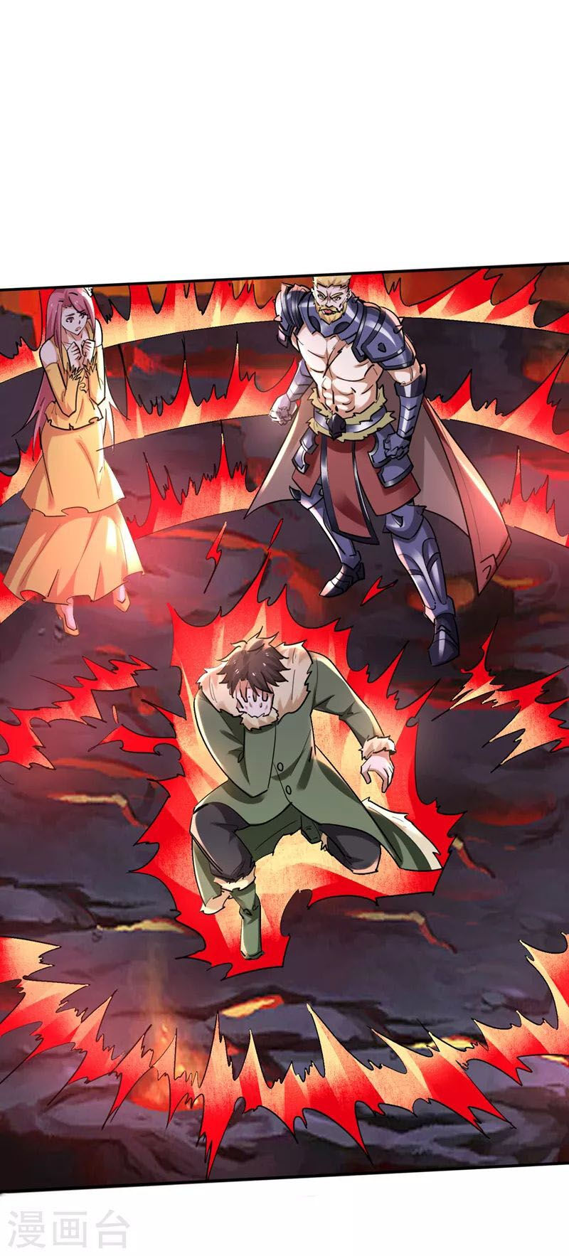 tối cường thần y tại đô thị chapter 226 24