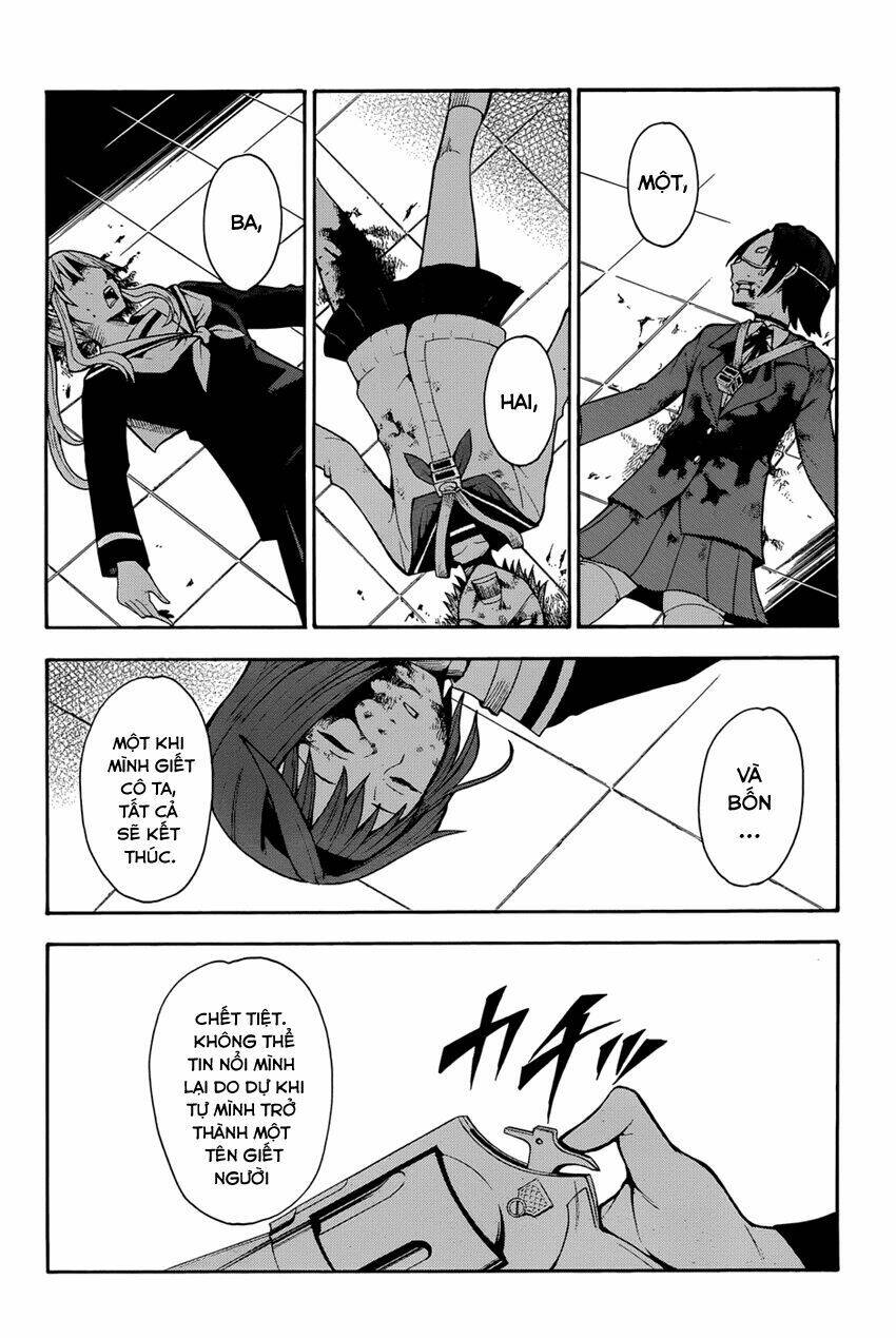 shinigami-sama ni saigo no onegai wo chapter 16 33