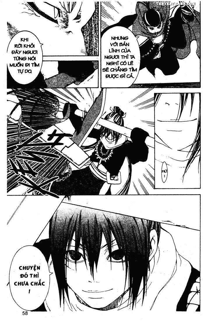 takeru - opera susanoh sword of the devil chapter 17 18