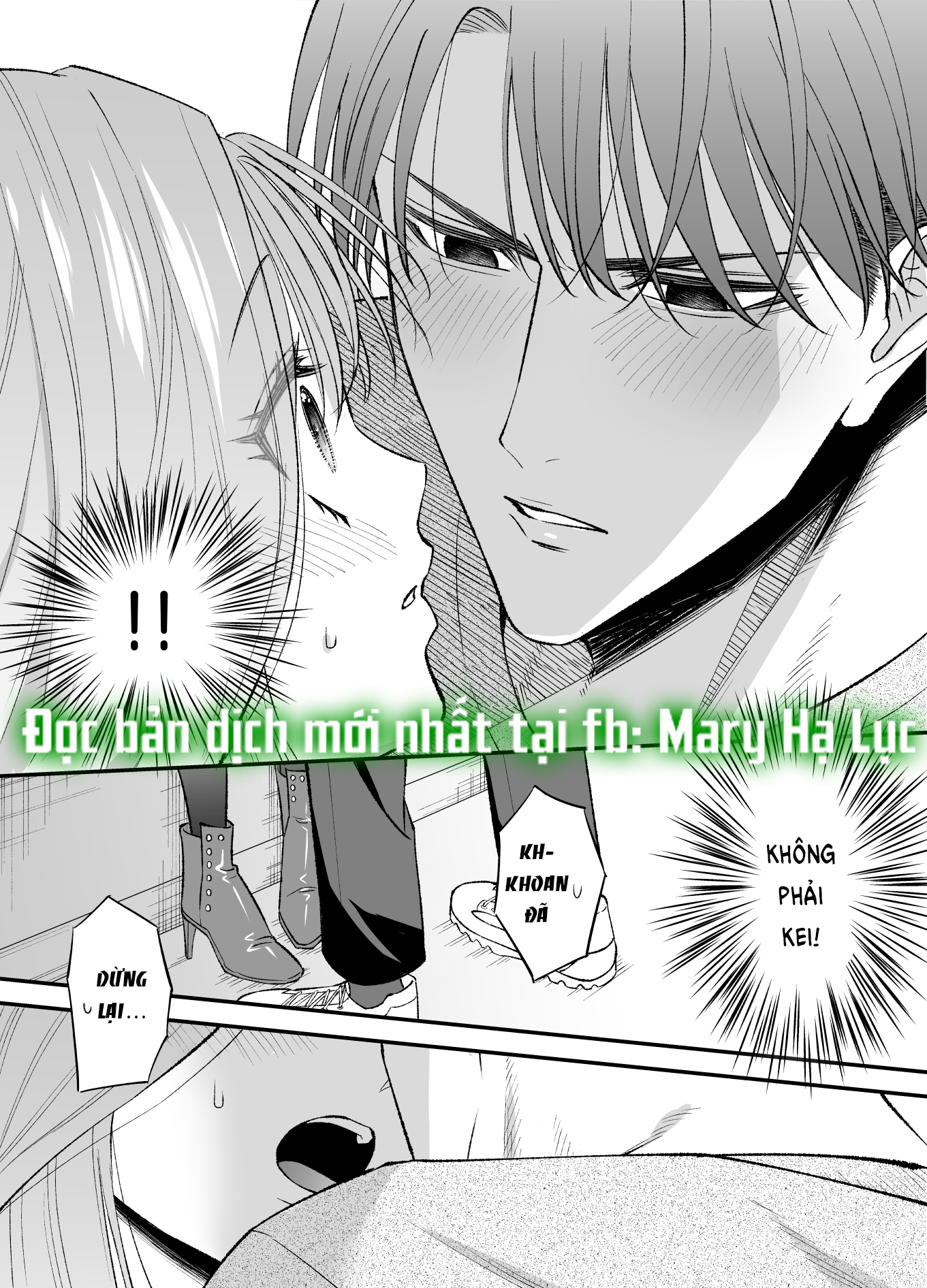 [21+] (k)night & day chapter 2.1 9