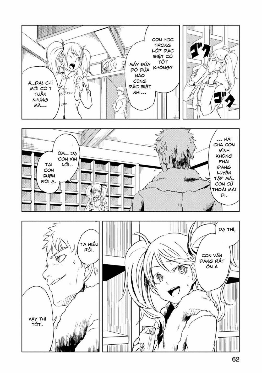 kokuei no junk chapter 8 15