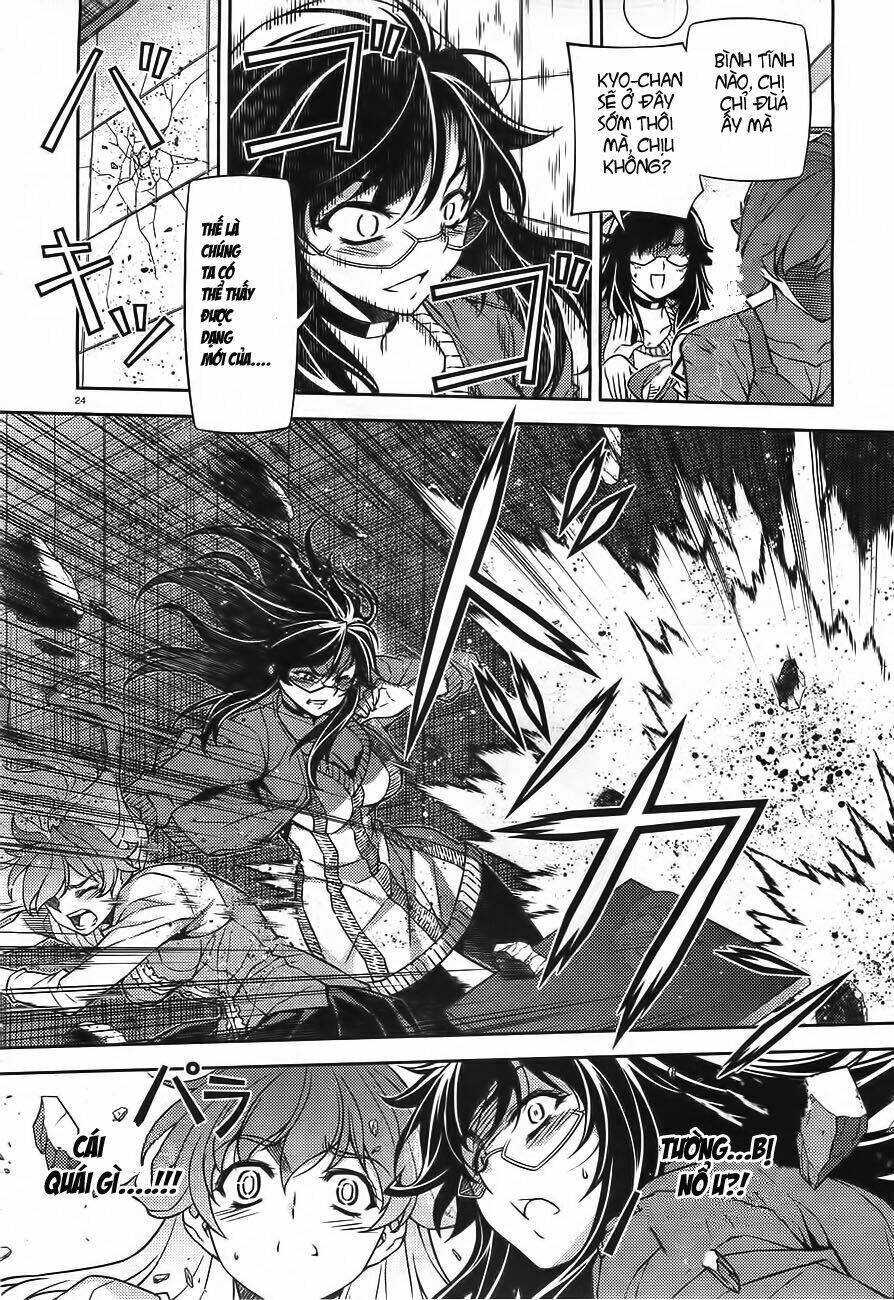 sai:taker - futari no artemis chapter 0 24