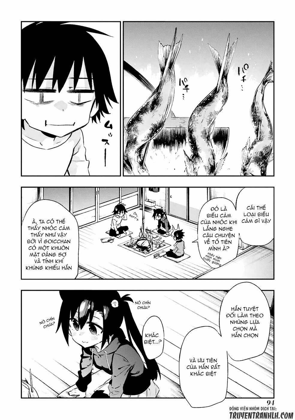 urami koi, koi, urami koi chapter 22 8