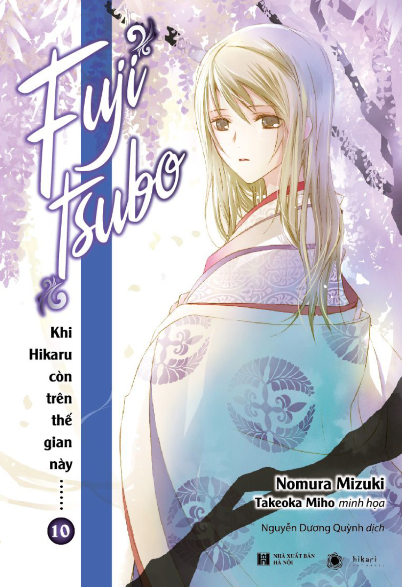 Khi Hikaru Còn Trên Thế Gian Này - Fujitsubo (Tập 10)