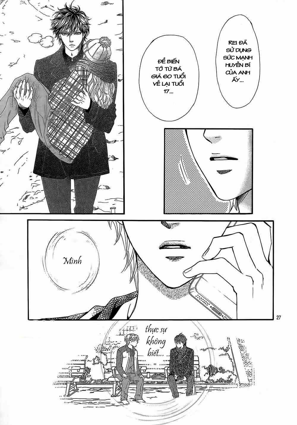 sumika sumire chapter 19 27