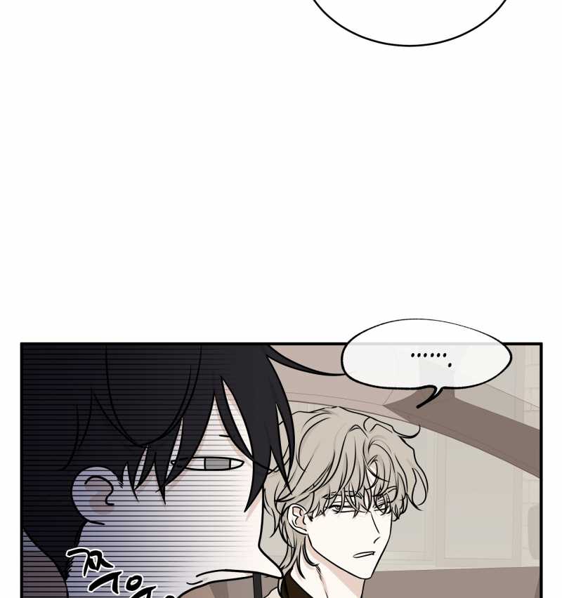 đêm bên bờ biển chapter 79.1 22