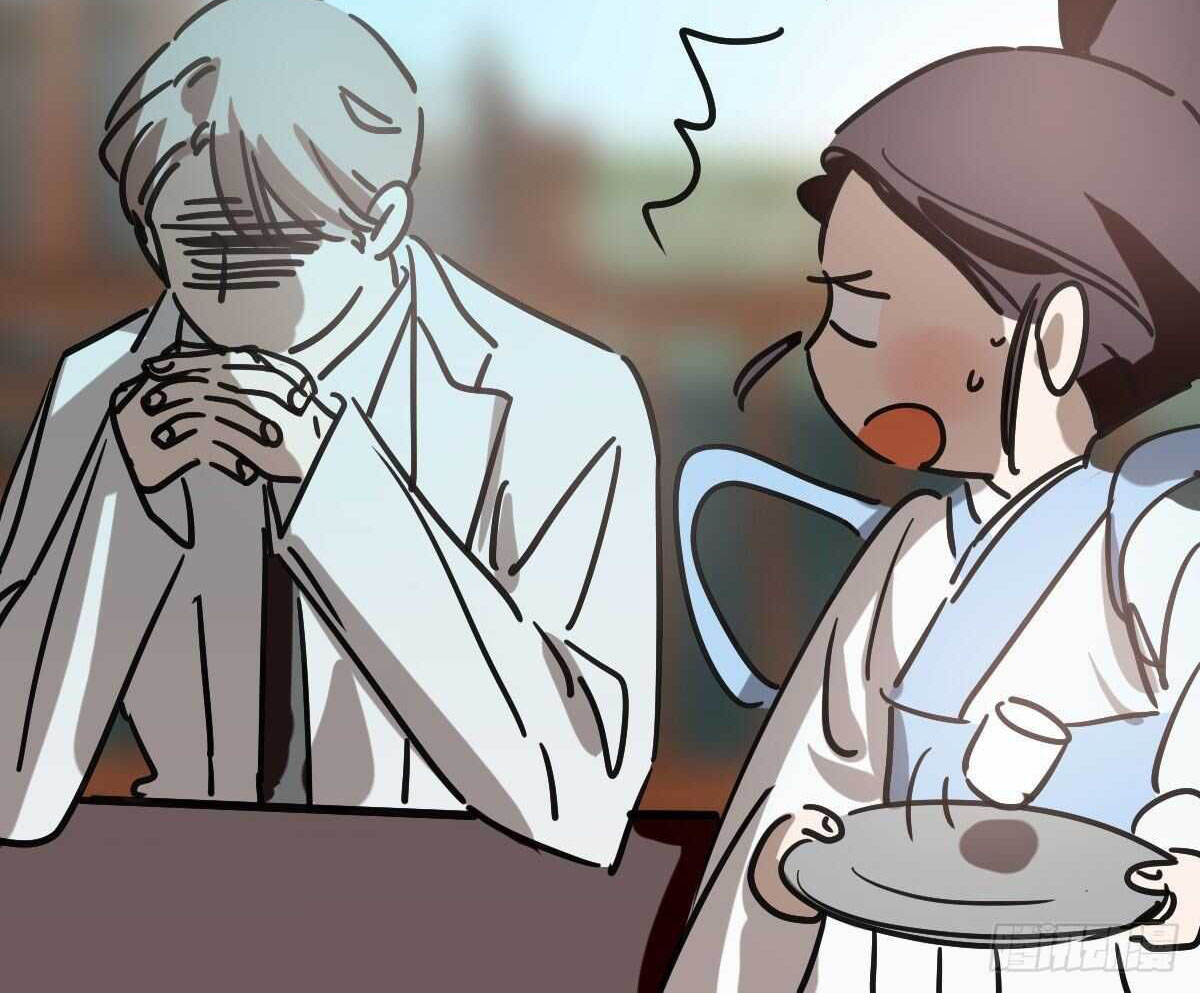 Bắt Lấy Ngao Ngao chapter 95 - Trang 8