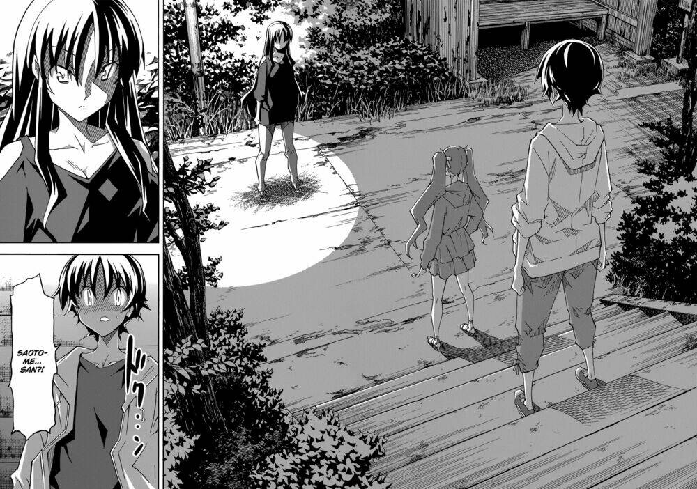 uwa koi chapter 25 24