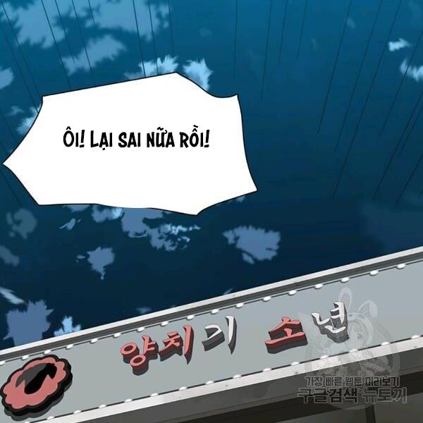 các chòm sao chỉ chú ý mình tôi chapter 23 176