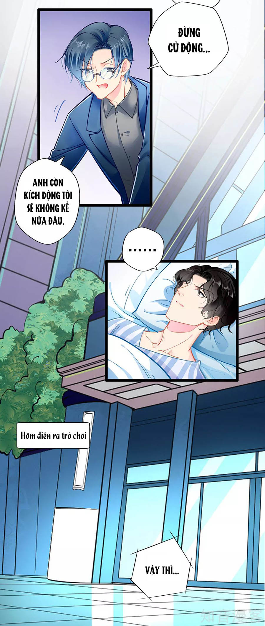 cưng chiều ái thê hư hỏng chapter 76 2