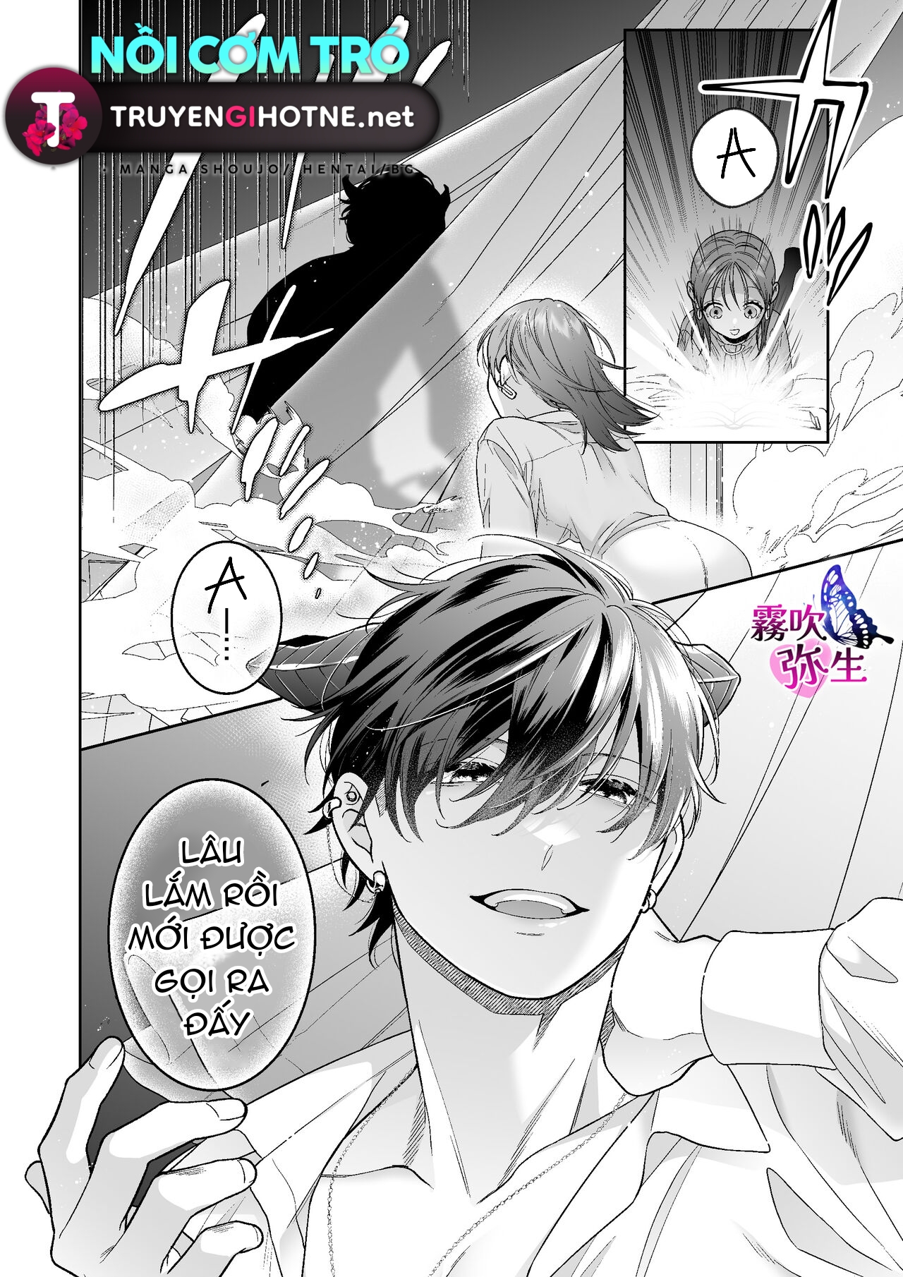 không cẩn thận triệu hồi phải ác quỷ dâm đãng chapter 1.1 7