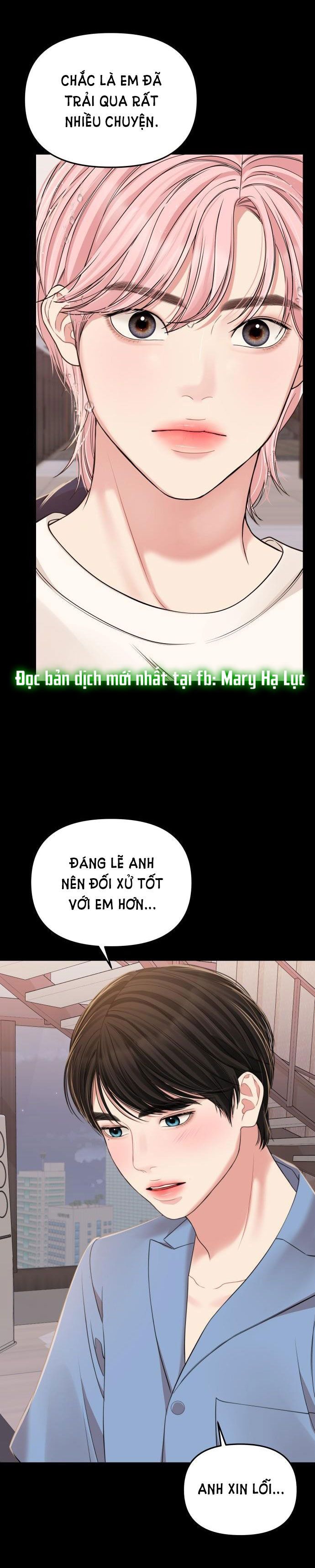 gửi em người đánh cắp những vì sao - to you who swallowed a star chapter 94.1 11