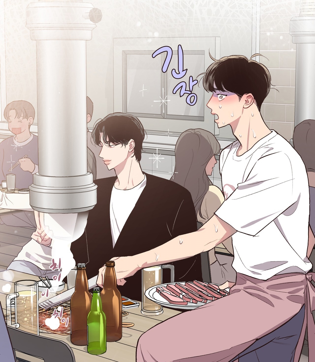 Điều Bí Mật Dưới Mái Tóc chapter 17.2 - Trang 8