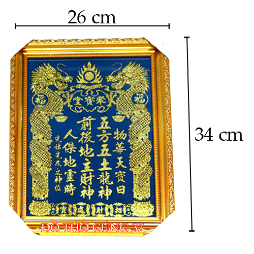 Bài vị thần tài thổ địa - chữ kim tuyến