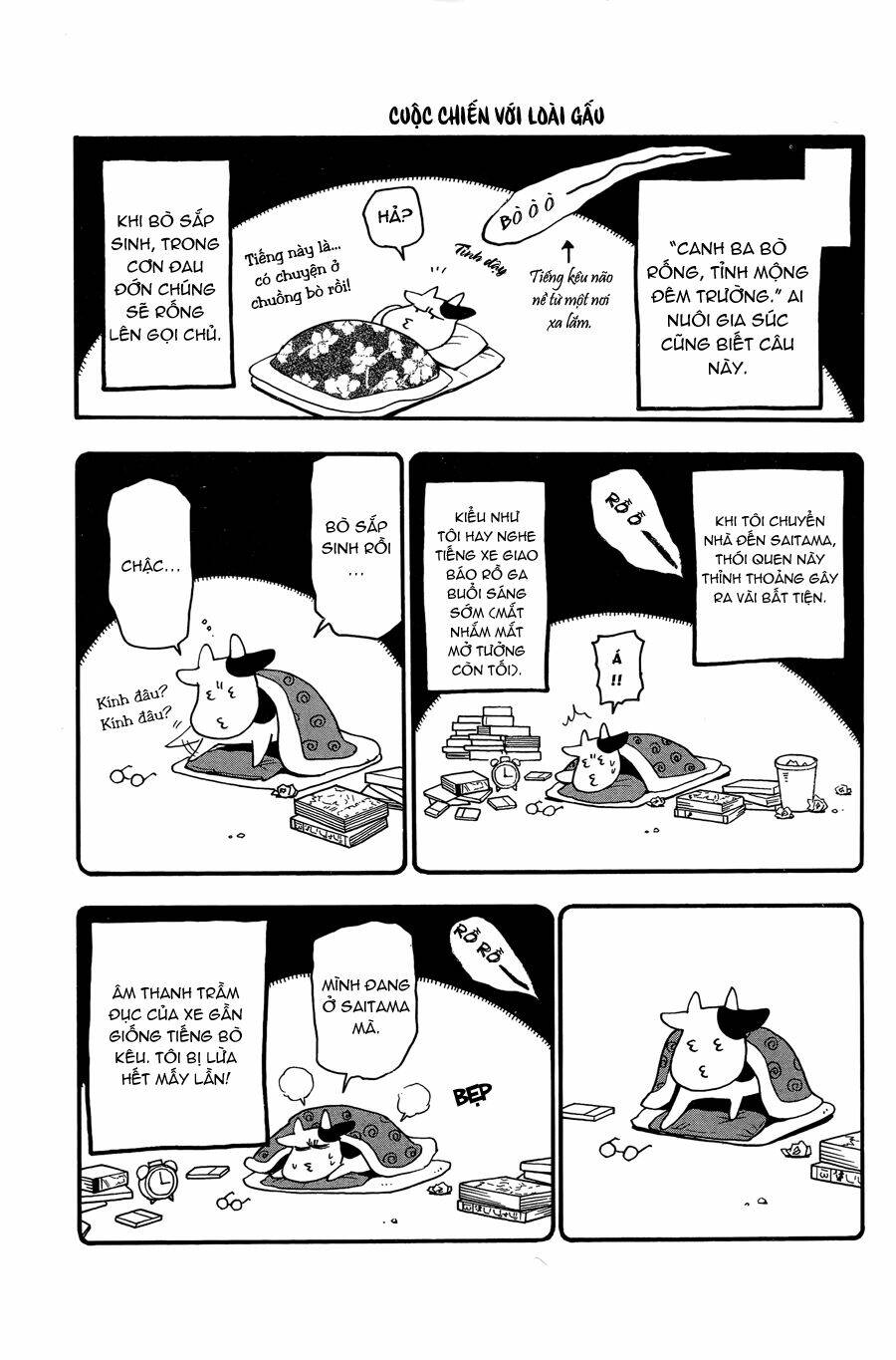 hyakushou kizoku chapter 2 3