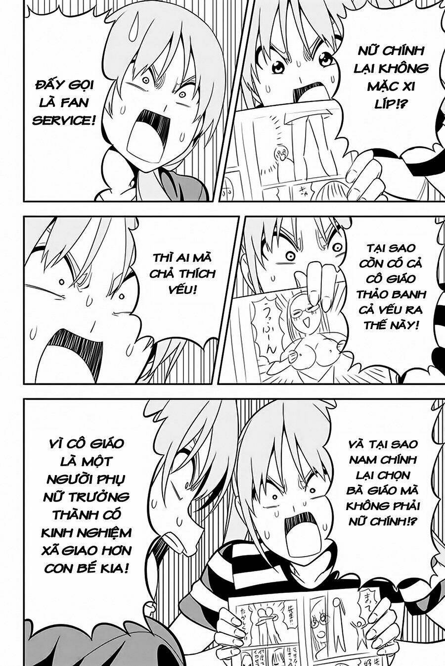 aho girl chapter 112 13