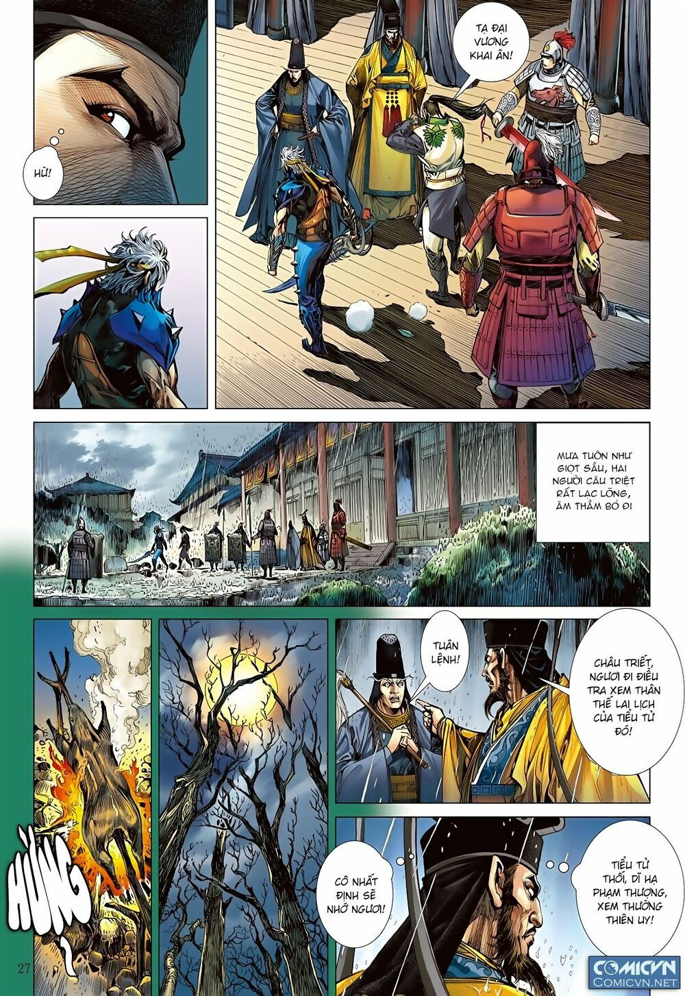 sơn hải kinh truyện chapter 77 27