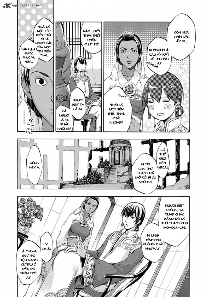 aphorism chapter 32 6