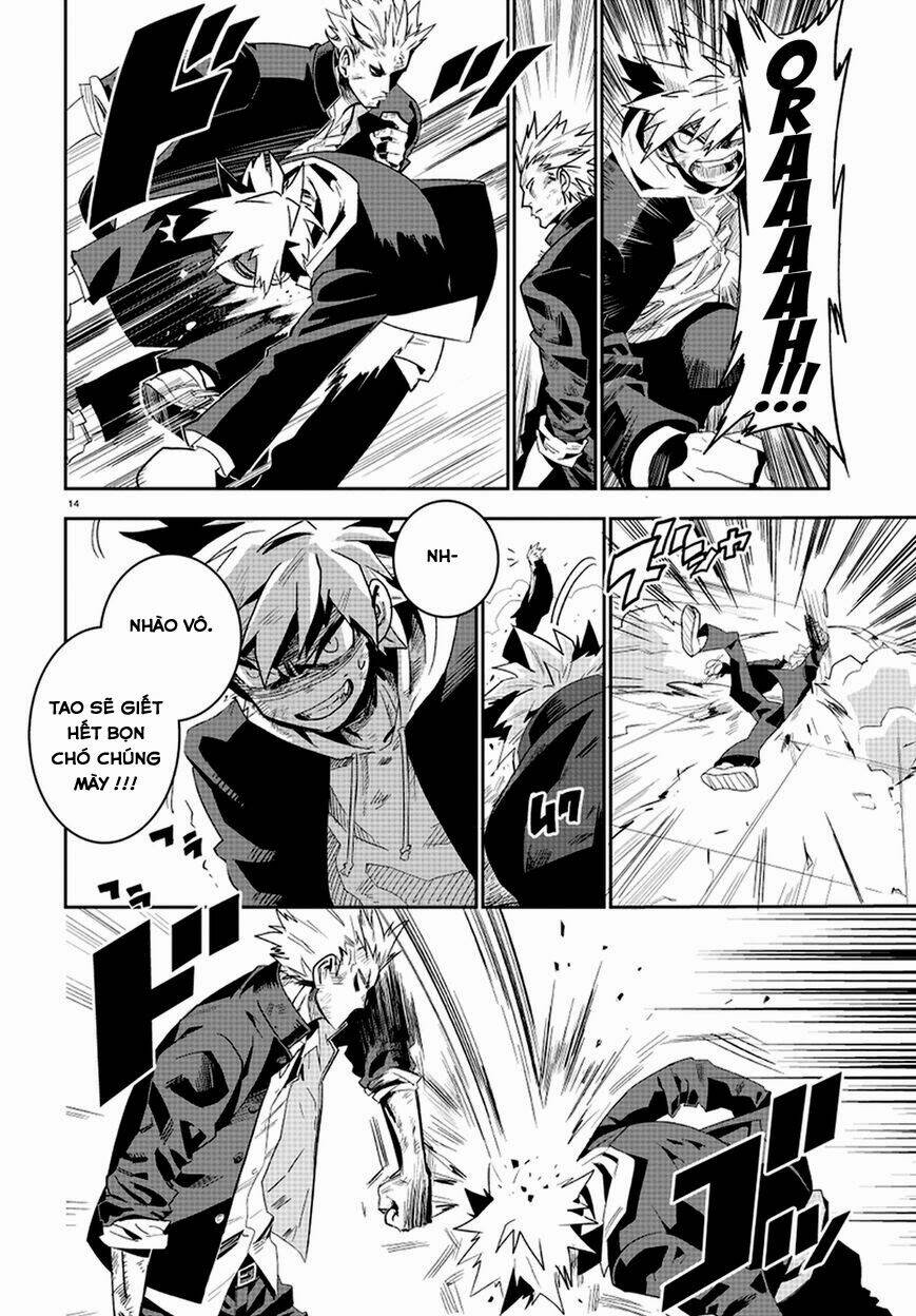 guren 5 chapter 1 19