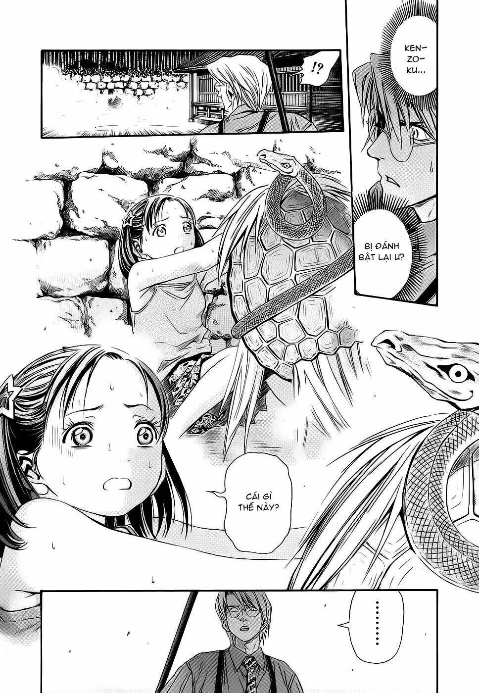 otogi matsuri chapter 41 26