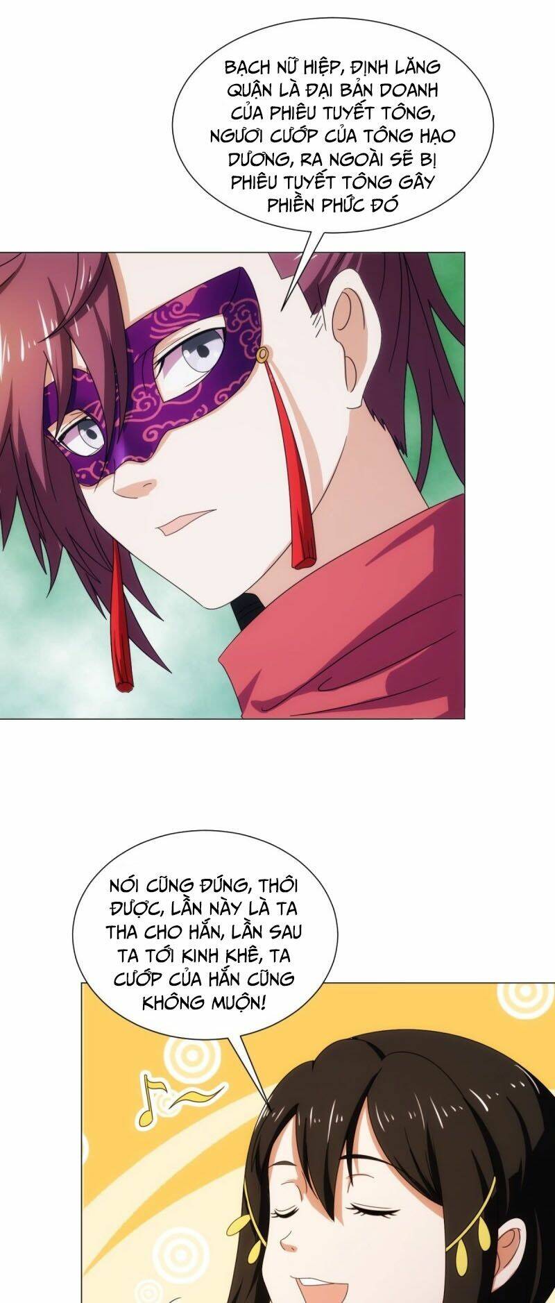 cực vũ huyền đế chapter 94 43