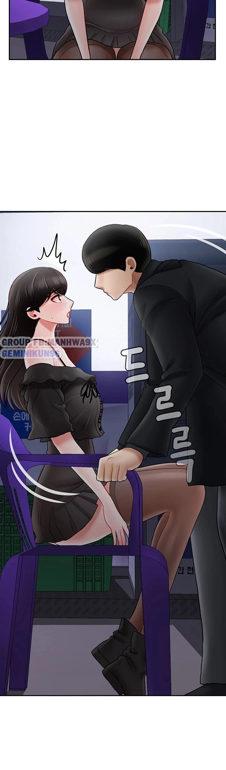 lớp học thể chất chapter 35 50