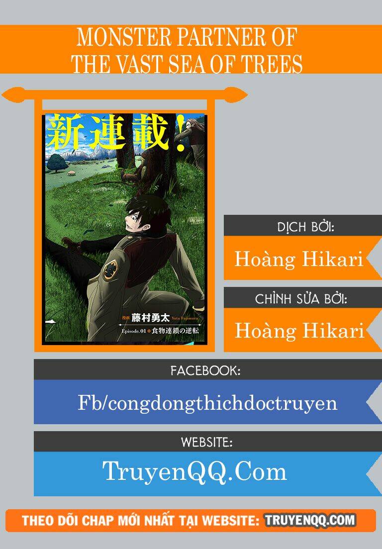 monster partner of the vast sea of trees chapter 1 1