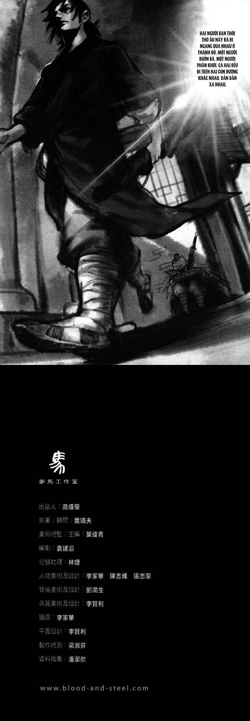 tale of the fighting freak, path of the warrior [blood and steel] chapter 15 14