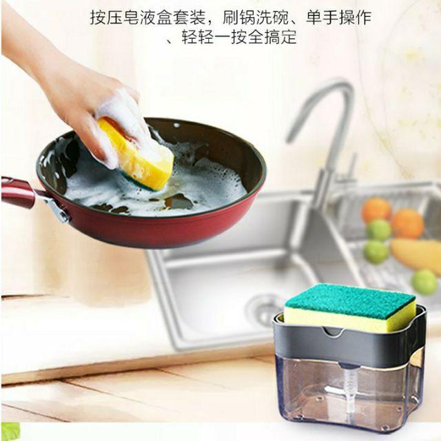 Hộp đựng dầu rửa bát thông minh
