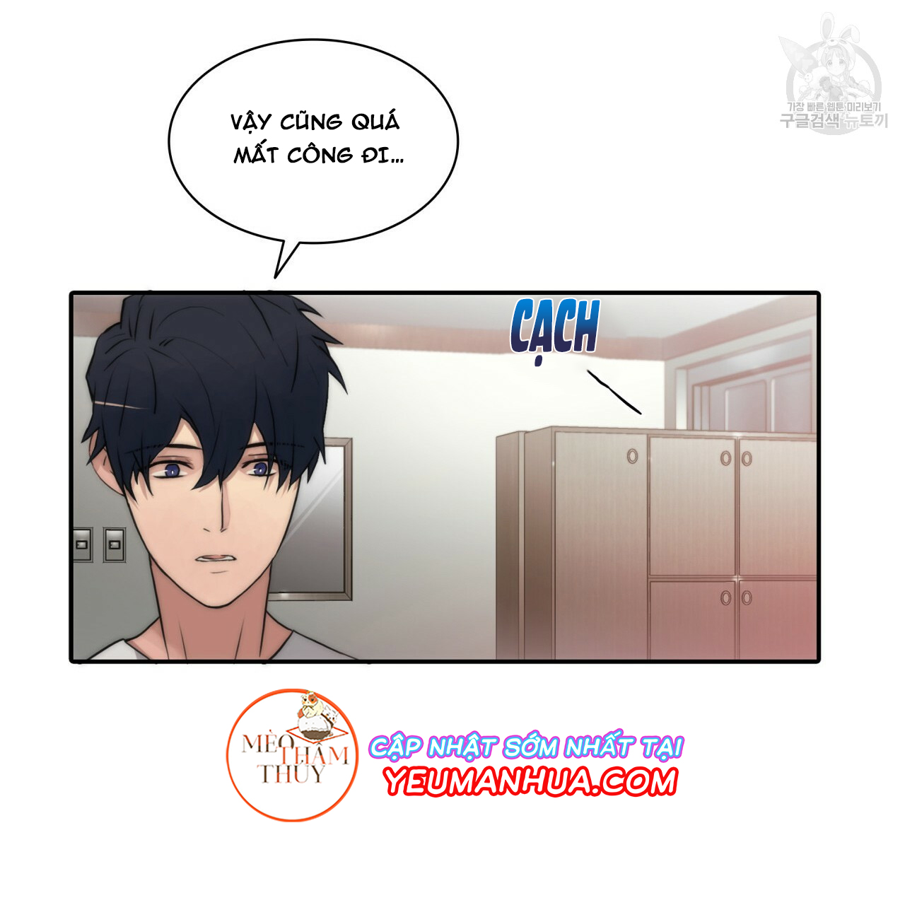 giai điệu của ngôn ngữ chapter 20 55