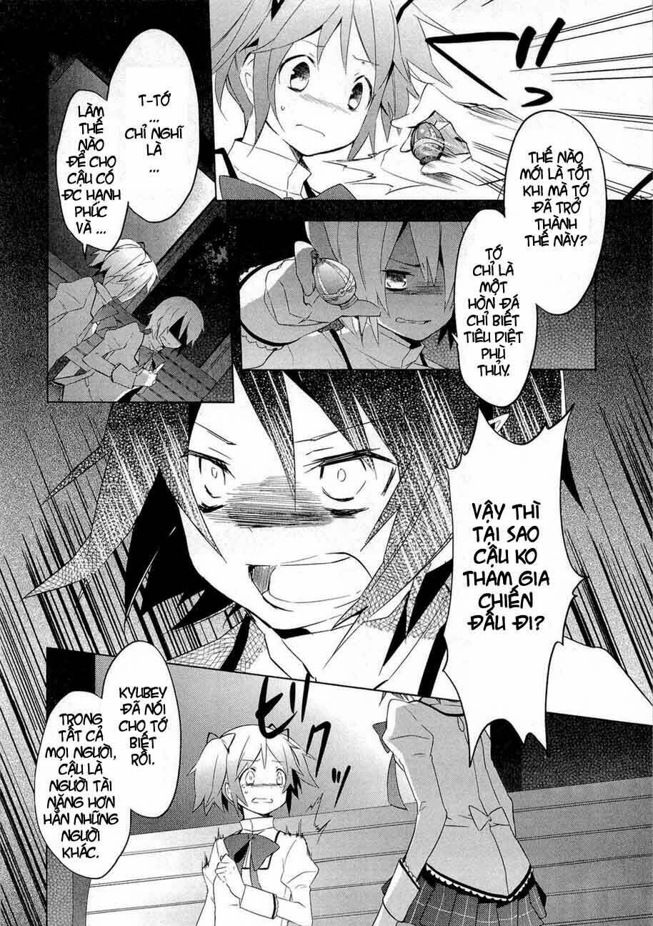 puella magi madoka magica chapter 8 5